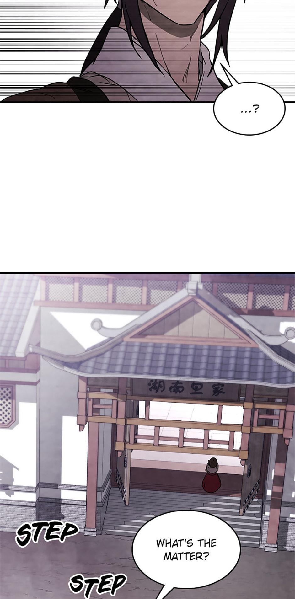 Yi Shen Dang Guan Chapter 66 13